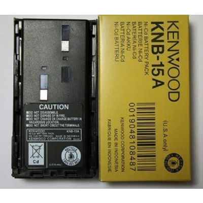 Pin máy bộ đàm Kenwood TK 3101 (KNB-15A)