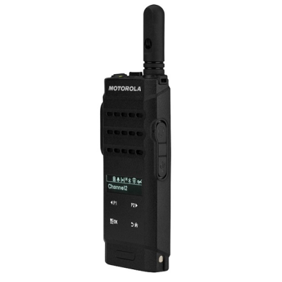 Máy bộ đàm Motorola XIR SL2M UHF