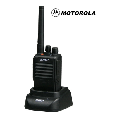 Máy bộ đàm Motorola SMP-418