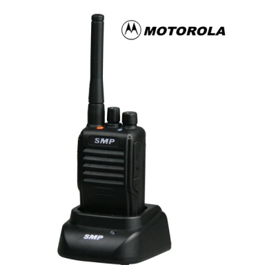 Bộ đàm Motorola SMP-418