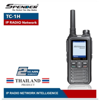 Máy bộ đàm sim 3G/4G Spender TC-1H