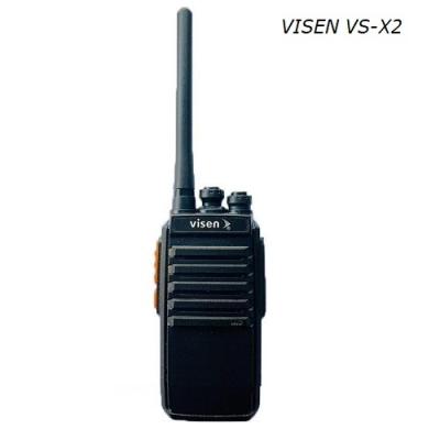 Bộ đàm cầm tay Visen VS-X2